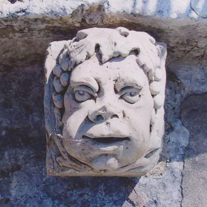 19th C. Foutnain Head